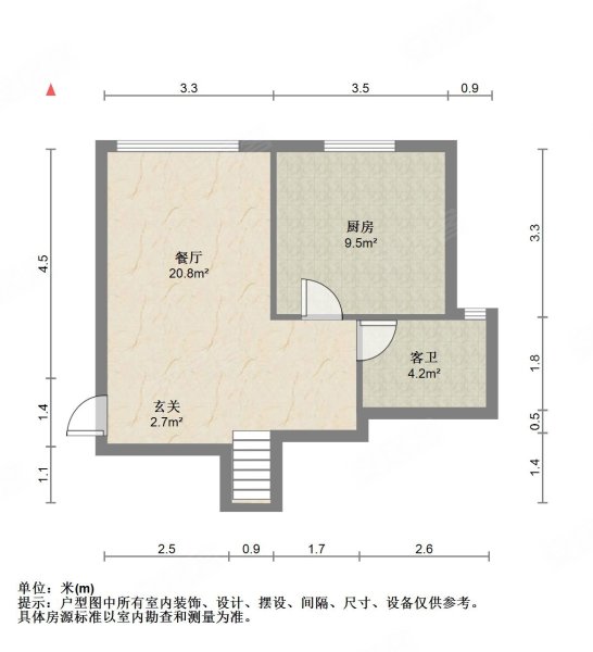 风顺里3室2厅2卫97.26㎡南北133万