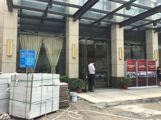 万华武林商务大厦 