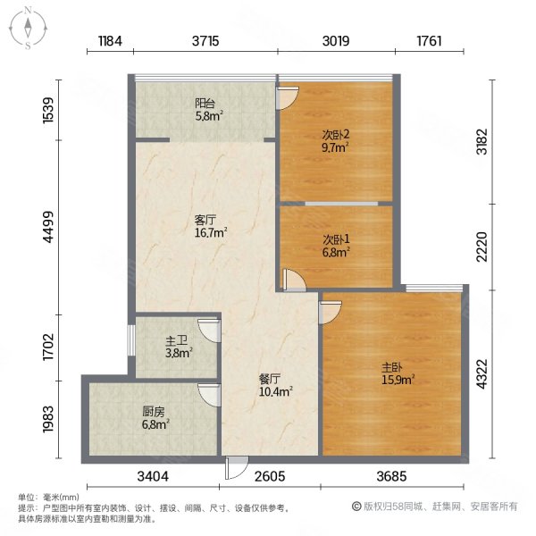 皂角馨天地3室2厅1卫92㎡南北49.8万