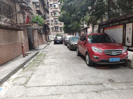 环卫处办公综合楼 