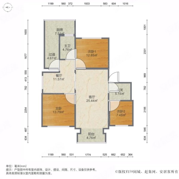 新秀园(北区)3室2厅1卫97㎡南北104万