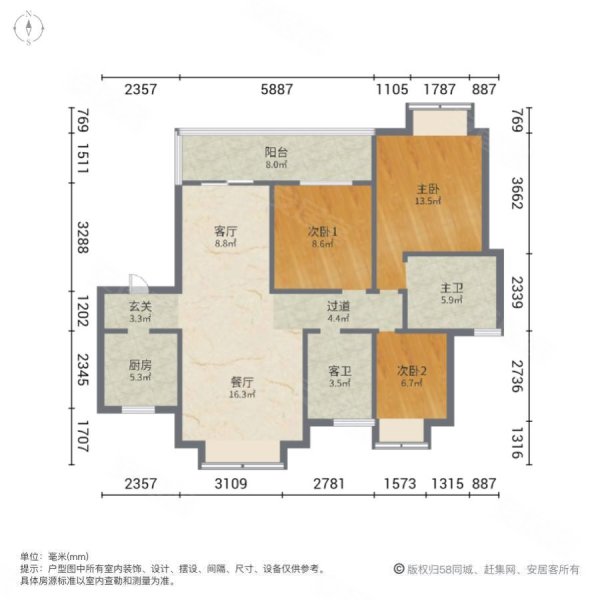 利海米兰春天(二期)3室2厅2卫103.78㎡南北62.8万