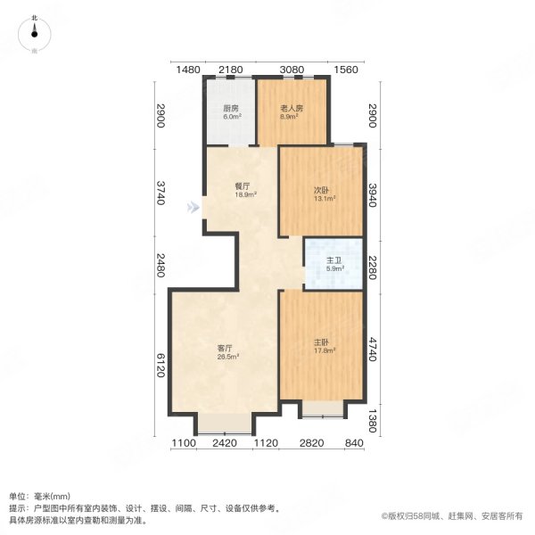 南湖1号悦湖庭苑南北通透电梯公寓小三居视野开阔