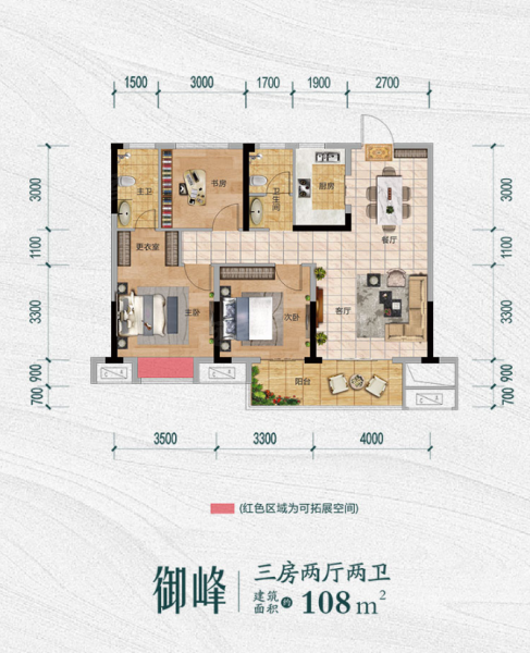 长运揽境3室2厅2卫108㎡南50万