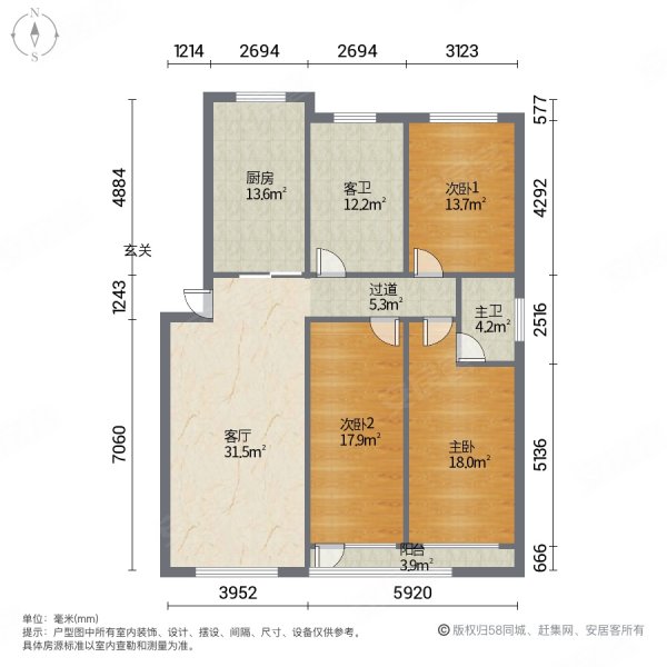 盛旭福苑3室1厅1卫120㎡南30万