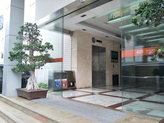 深圳发展银行南头大厦 