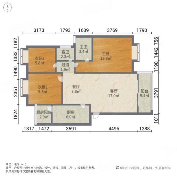 枫林绿洲小区3室2厅2卫121.59㎡南北108万