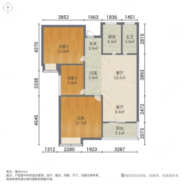 新慧金水岸别墅户型图图片