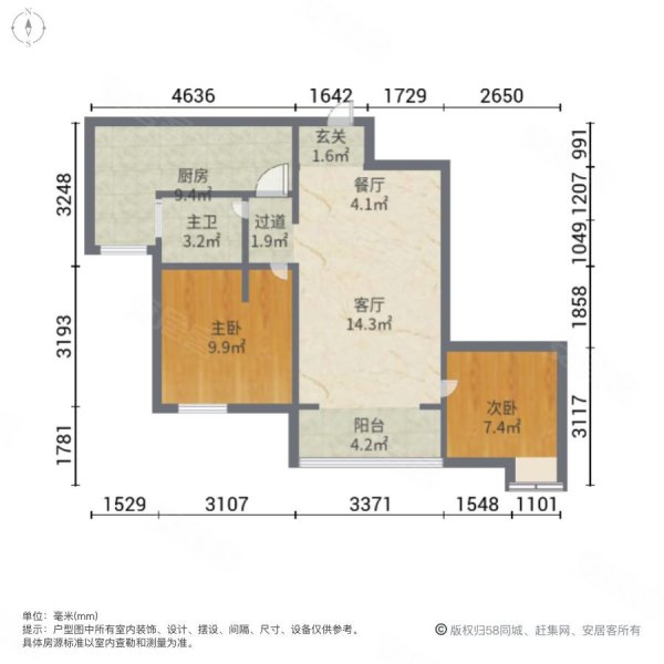 綦江千山美郡户型图图片