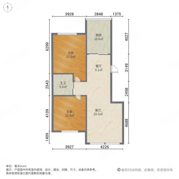 倚澜观邸(一期)2室2厅1卫107.92㎡南北88万