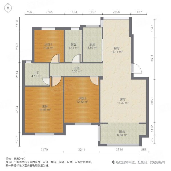 骏和玲珑湾 三房 南北通透 带衣帽间 提包入住