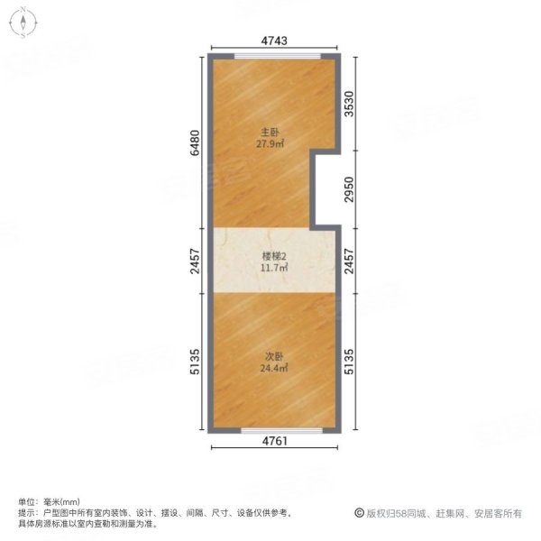 边户 全明户型 明发悦庭 核心区 近地铁 民用水电
