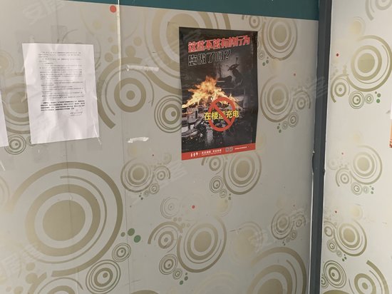 一米阳光商务大厦 