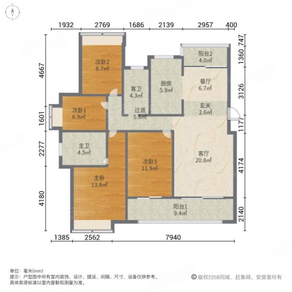 广大城 户型图图片