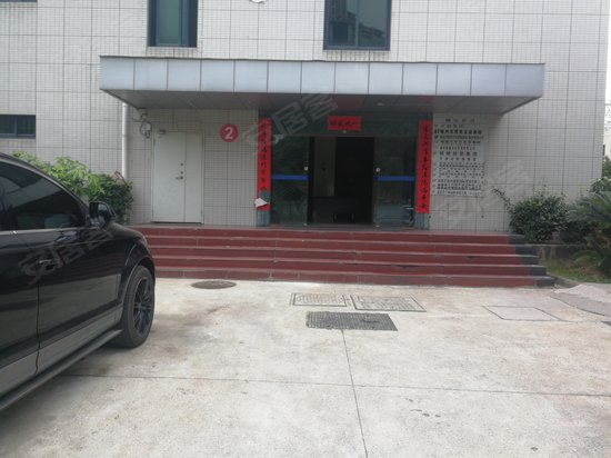 金榕北路十七号 