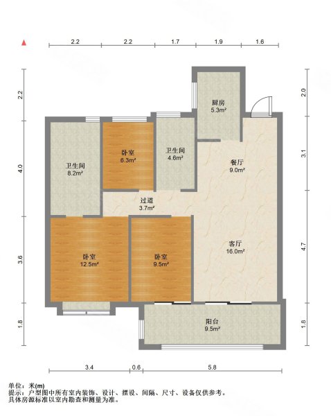 通和天誉3室2厅2卫13648㎡南245万