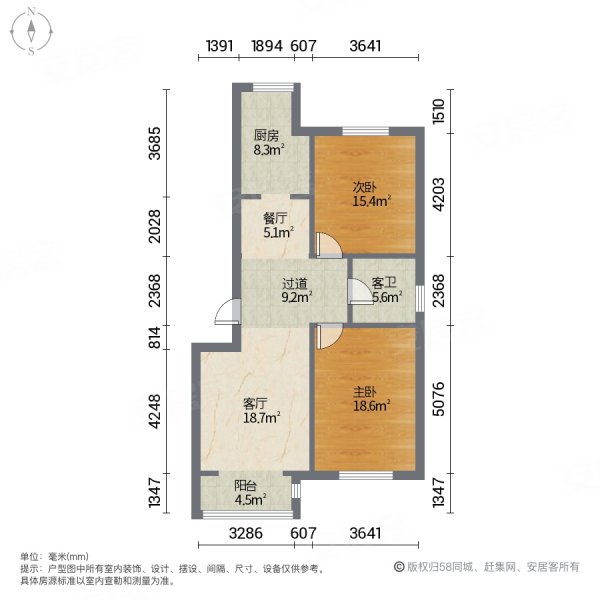 舟山中梁白鹭湾户型图图片