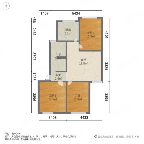 淄博房产网>淄博二手房>临淄二手房>临淄一中二手房>勇士东生活区>600
