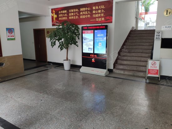 三峡都市报社综合楼 