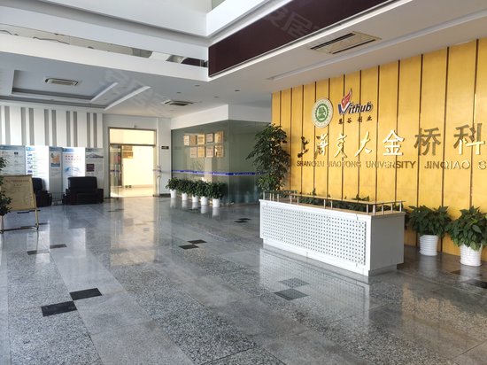 三信国际总部园 