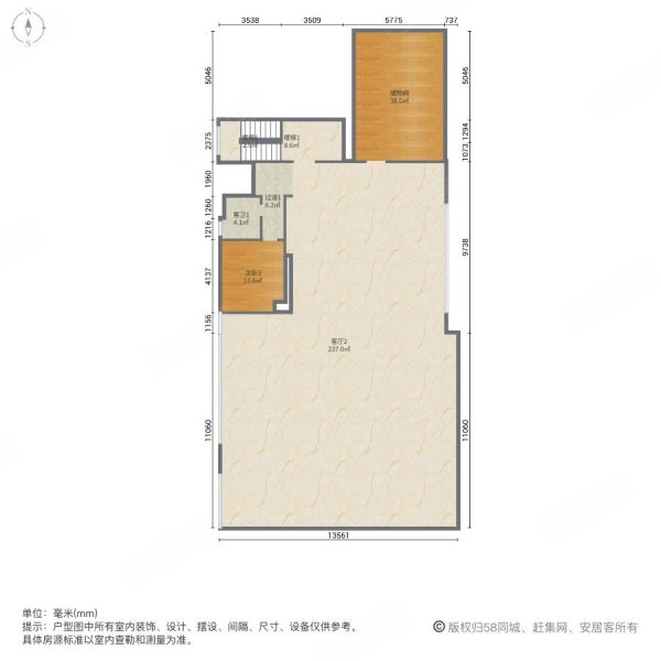 绿城海棠潮鸣(别墅)7室2厅6卫180.73㎡南北1880万