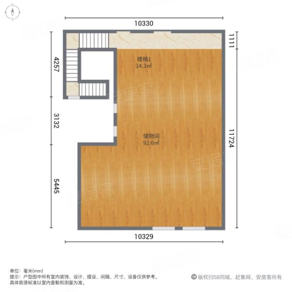 绿地国际生态城一期5室3厅5卫528㎡南北2000万