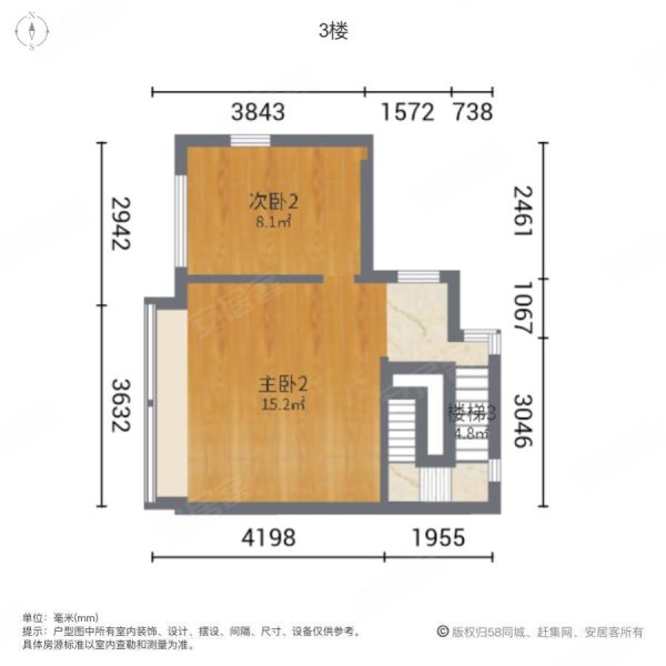 世茂海春晓(别墅)4室2厅2卫196㎡南北180万