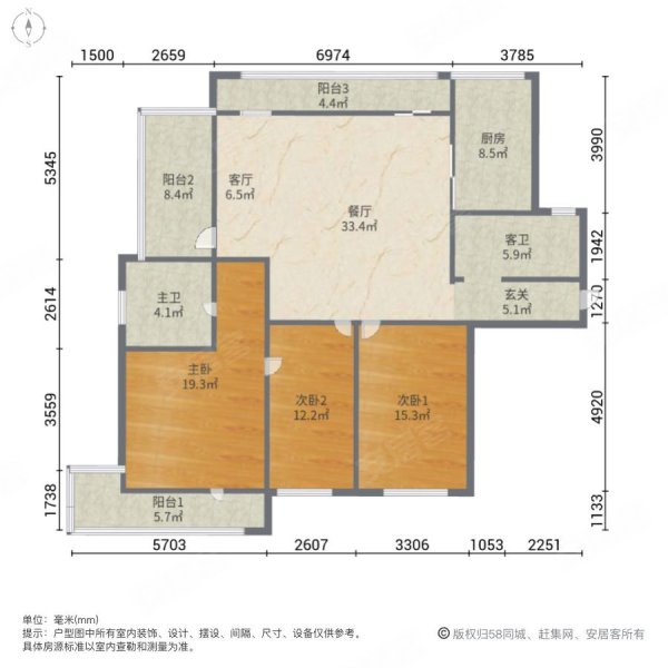 印象泰山(公寓住宅)3室2厅2卫155.55㎡南129万