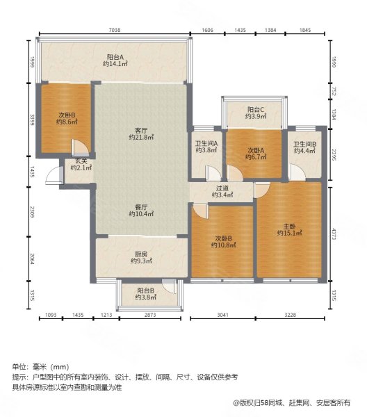 急售价可谈方便看房大唐天城有证
