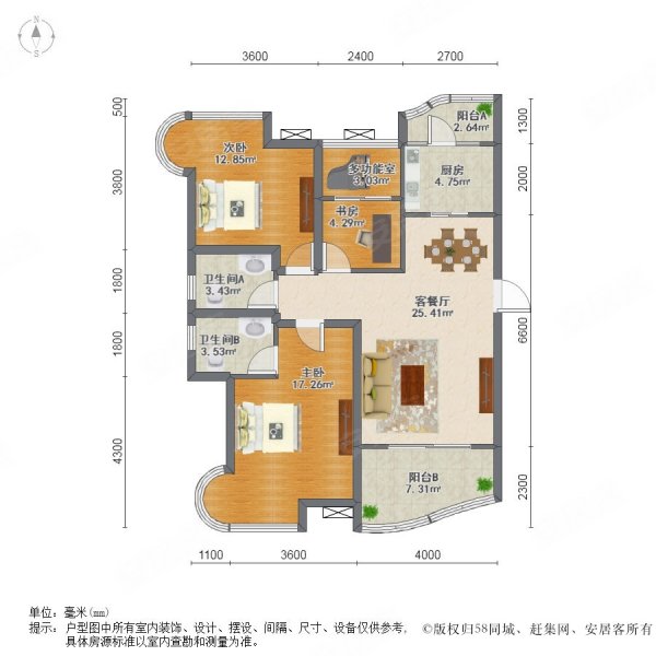 五矿万境水岸和苑