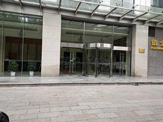 新天翔广场(商住楼) 