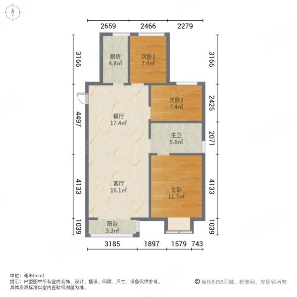 未来城3室2厅1卫98㎡南北50万