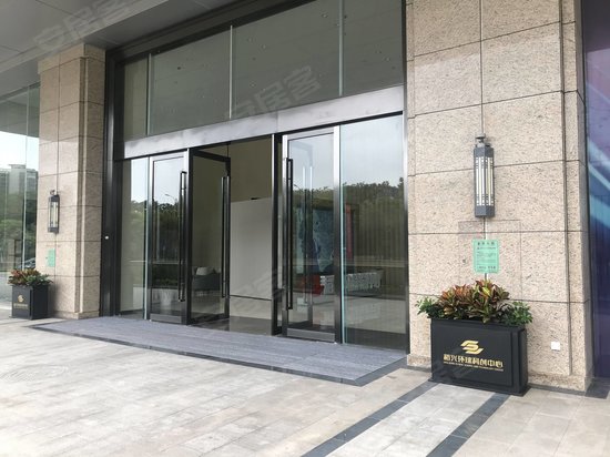 稻兴环球科创中心 