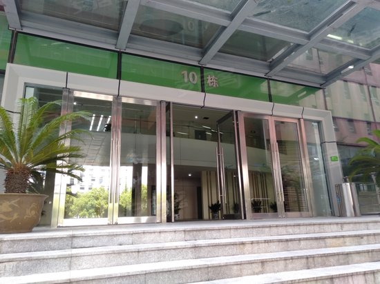 苏州创意产业园