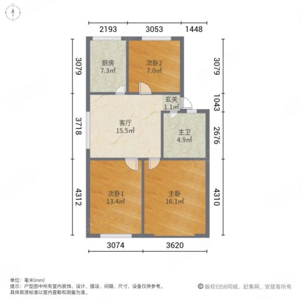 李家夼3室1厅1卫77㎡南北47.8万