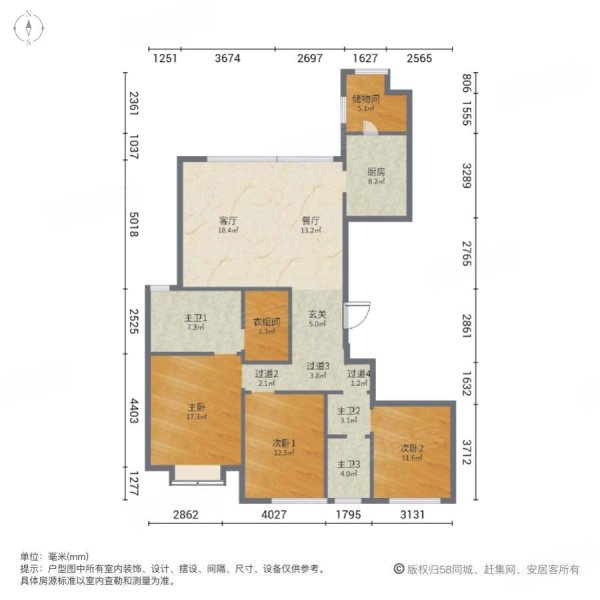 当代艺术(商住楼)3室2厅2卫158.72㎡南北233万