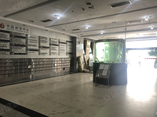 半岛商务中心 