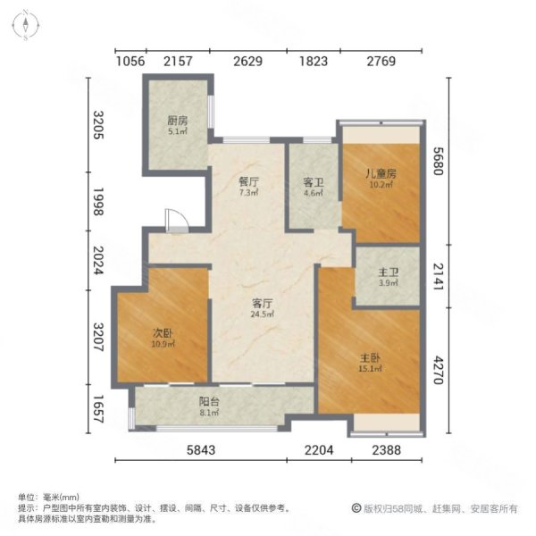 徐州房产网>徐州二手房>铜山二手房>铜山新区二手房>娇山府(二期)>
