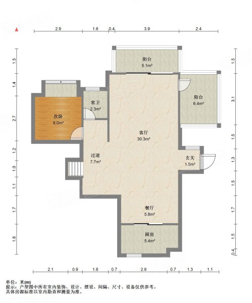 建工嘉园华安路13号5室2厅2卫16884平方米