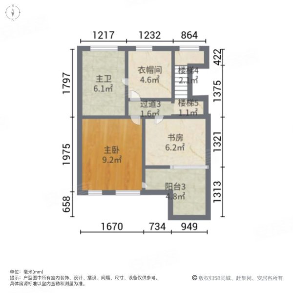 天润尚院(别墅)4室2厅3卫246㎡南北380万