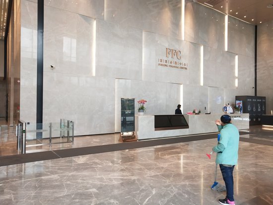 福晟国际金融中心 