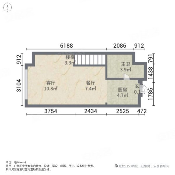 深港亚太中心1室1厅1卫50.49㎡东西38万