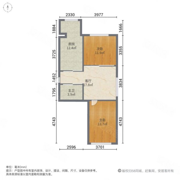 建东小区(建华区)2室1厅1卫82.27㎡南北44.8万