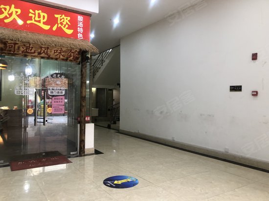 万秀财茂商业广场(办公) 