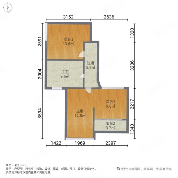 东海滨江城观澜4室2厅2卫64㎡南北53.8万