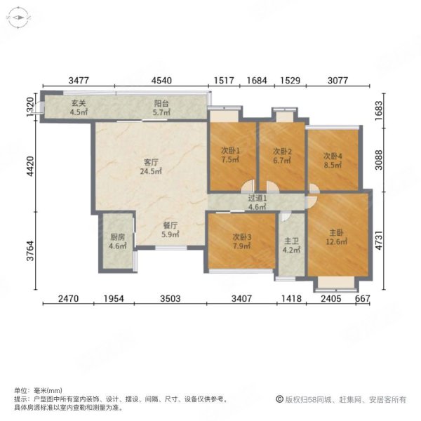 广州房产网>广州二手房>花都二手房>铁路西二手房>天马丽苑二期>600