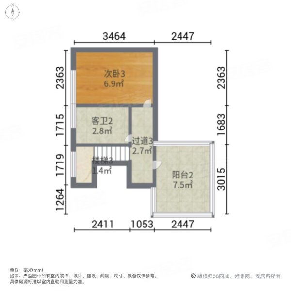 碧桂园凤凰城凤鸣苑4室2厅3卫201㎡南北850万