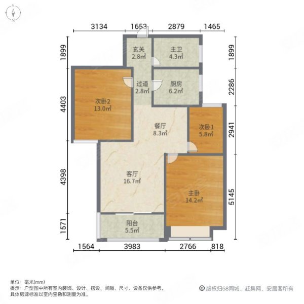 蚌埠琥珀新天地户型图图片