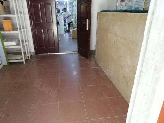 医药采购供应站 