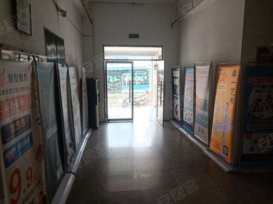 左右空间商务中心 